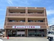 ＪＲ山陽本線大久保駅まで徒歩12分