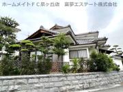 新檜尾台貸家