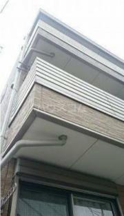 リアン