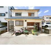 ＪＲ東海道本線岸辺駅まで徒歩17分