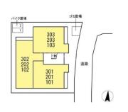 小田急小田原線登戸駅まで徒歩8分