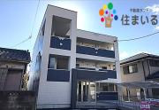 地下鉄鶴舞線塩釜口駅まで徒歩20分