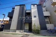 アーティ山王