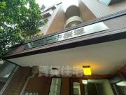 阪急宝塚線岡町駅まで徒歩5分