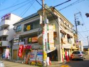 阪急宝塚線石橋阪大前駅まで徒歩3分