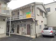 土山グリーンハウス