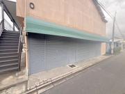 西田文化1階店舗付き住居
