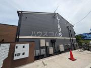 Likes矢作町