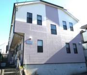 ＪＲ中央線荻窪駅まで徒歩14分