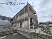 西武池袋・豊島線武蔵藤沢駅まで徒歩14分
