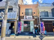 キトロ町テナント
