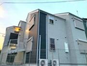 ブルーライン港南中央駅まで徒歩10分