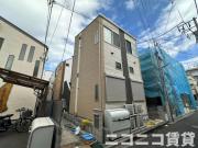 ＪＲ京浜東北・根岸線東十条駅まで徒歩8分