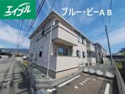 ブル一・ビ一A