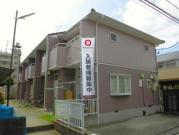 サーパス・21