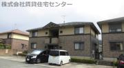 アルブルコート B棟