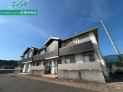 othello Court A棟