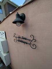 セント・アイヴス渋谷