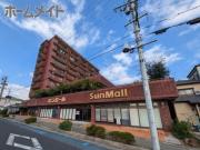 SUN HEIGHTS
