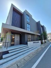 Casa Tigre