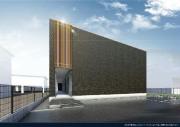 アルクKaede