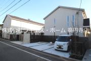 ＪＲ中央線西荻窪駅まで徒歩11分
