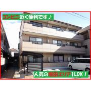 HAST堀田