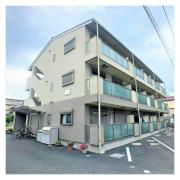 相鉄本線かしわ台駅まで徒歩8分