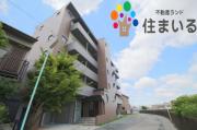 地下鉄桜通線新瑞橋駅まで徒歩4分