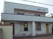 北野ハイツ第3