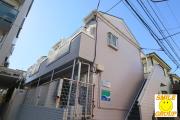 La Maison d′omo