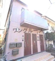 トレス長崎