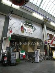 地下鉄谷町線南森町駅まで徒歩2分