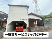 浜田一丁目貸家