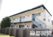 松本アパート