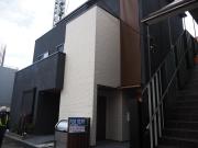 Bliss Aoyama