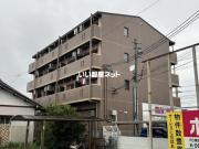 エラルジール山王