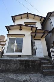 己斐大迫戸建