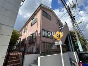 小田急小田原線梅ヶ丘駅まで徒歩6分
