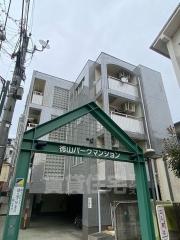 パークマンション