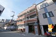 地下鉄長堀鶴見緑地線玉造駅まで徒歩5分