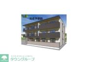 小田急江ノ島線藤沢本町駅まで徒歩6分