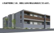 D-residence Amitie