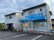 コーポミウラA棟