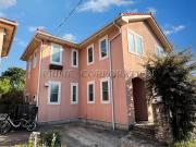 東急田園都市線二子玉川駅までバス約26分 徒歩10分