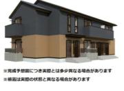 メルベーユトリシア