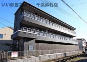 ＪＲ内房線五井駅まで徒歩19分