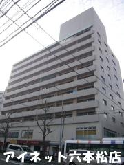 西鉄天神大牟田線西鉄平尾駅まで徒歩10分