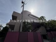 小田急小田原線読売ランド前駅まで徒歩7分