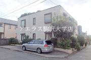 上用賀館